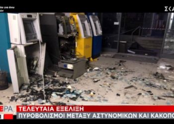 Ανταλλαγή πυροβολισμών τα ξημερώματα στην Κηφισού