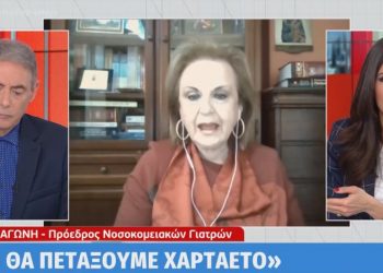 Παγώνη για Τσικνοπέμπτη: Στο μπαλκόνι μπορείτε να ψήσετε-Θα μιλάτε και με τους διπλανούς σας[video]