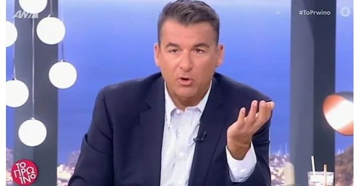 Γιώργος Λιάγκας: Έχω υποστεί και εγώ σεξουαλική επίθεση από βουλευτή[video]