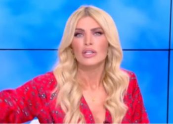 Ξέσπασμα Κατερίνας Καινούργιου: «Δεν μπορώ, έχω τάση για εμετό, έχουν κάνει τέρατα σε ανήλικα»