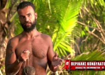 Survivor 4: Ξέσπασε ο Κονδυλάτος-“Είστε υποκριτές και παρηκμασμένοι”
