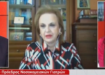 Κορωνοϊός-Μ. Παγώνη: Σάλος από τους εμβολιασμούς εκτός σειρά[video]