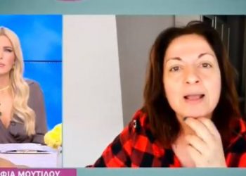 Σοκάρει η Σοφία Μουτίδου: Η Καστάνη μας είχε κάνει τη ζωή μαύρη, μας καταριότανε[video]