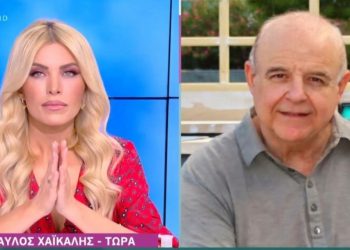Έξαλλος ο Παύλος Χαϊκάλης: «Δεν εκτιμήθηκε τίποτα από όλα αυτά που είπα! Η Ακρίτα μου έδωσε κλωτσιά»