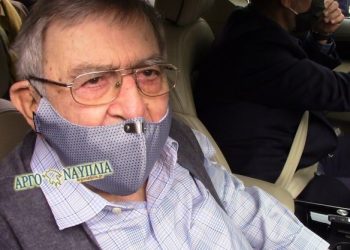 Εμβολιάστηκε στο Ναύπλιο ο τέως βασιλιάς Κωνσταντίνος