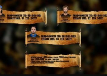 Survivor Spoiler: Αυτός ο παίκτης αποχωρεί σήμερα