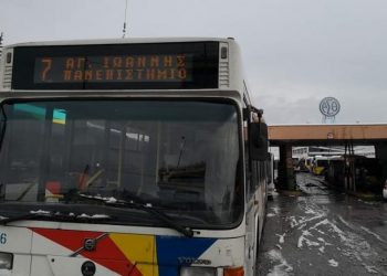 Τραγωδία στη Θεσσαλονίκη: Λεωφορείο παρέσυρε θανάσιμα νεαρό Μοτοσυκλετιστή