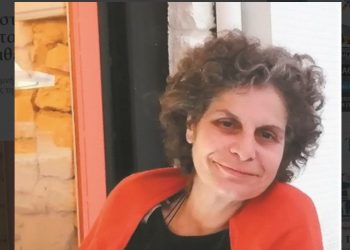 Μαργαρίτα Θεοδωράκη: «Έχω αποπειραθεί 30 φορές να αυτοκτονήσω»