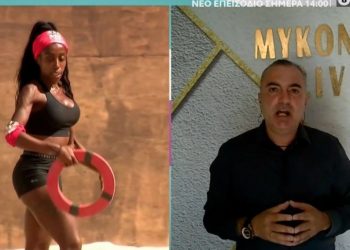 Πέτρος Νάζος για Ελέτσι : “H Ελίζαμπεθ ζητά περισσότερα χρήματα τώρα…”[video]