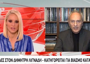 Δημήτρης Λιγνάδης: Πόσα χρόνια φυλάκισης αντιμετωπίζει αν κριθεί ένοχος