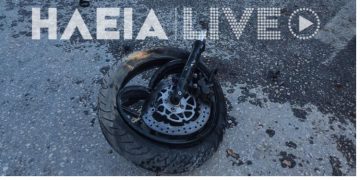 Alldaynews.gr Νέα τραγωδία: Νεκρός 25χρονος σε τροχαίο ανάμεσα στα κομμάτια της μηχανής του (pics)