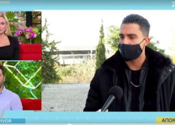 Survivor: Έτσι ο Σάκης Κατσούλης «αδειάζει» τη Χριστίνα Κεφαλά