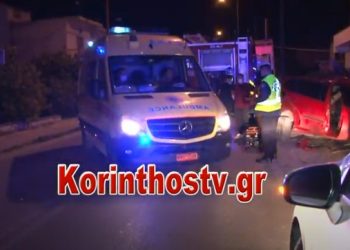 Πριν Λίγο: Νεκρό 19χρονο παιδί-Καρφώθηκε σε μάντρα το Ι.Χ του[video]