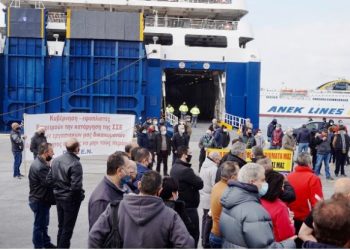 Λύνουν τους κάβους τα πλοία-Δεν έγινε δεκτή η πρόταση για συνέχιση της απεργίας