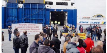 Alldaynews.gr Λύνουν τους κάβους τα πλοία-Δεν έγινε δεκτή η πρόταση για συνέχιση της απεργίας