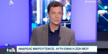 Tik Talk: Δεν άντεξε ο Μικρούτσικος-Ο Σρόιτερ ζήτησε να διακόψει την εκπομπή[video]