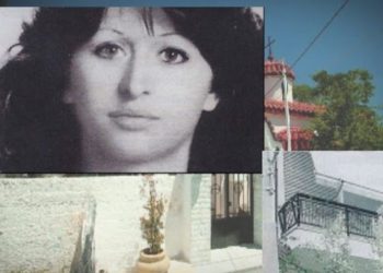 Η Τραγωδία της Ν. Σμύρνης: Έριξε τη σύντροφό του από το μπαλκόνι, σκότωσε τα παιδιά της και μετά αυτοκτόνησε