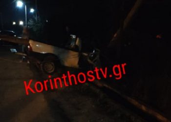 Πριν Λίγο: Σοβαρό τροχαίο με τρεις τραυματίες[photos]