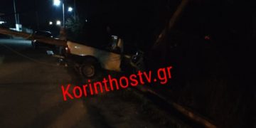 Πριν Λίγο: Σοβαρό τροχαίο με τρεις τραυματίες[photos]