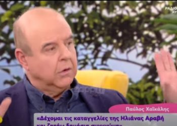 Χαϊκάλης: Την επόμενη βδομάδα θα βγουν πράγματα που θα κοκκινήσουν και οι πέτρες