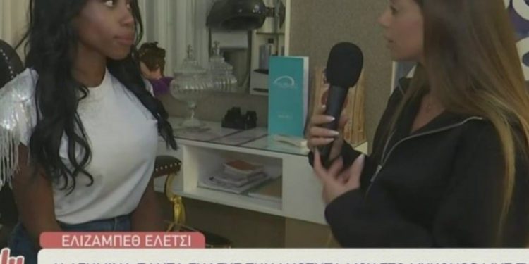 Alldaynews.gr Ελίζαμπεθ Ελέτσι:  Μη μου μιλάς για την Ασημίνα! Μόλις έφαγα, δεν θέλω να κάνω εμετό-Πάντα με ζήλευε ως βασίλισσα του Mykonos Tv