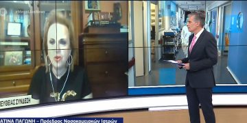 Alldaynews.gr Ματίνα Παγώνη: «Τον Μάρτιο κορύφωση και το Σεπτέμβριο θα βγάλουμε τις μάσκες»