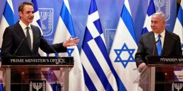 Φάρμακο κατά του κορονοϊού παρουσίασε ο Νετανιάχου ενώπιον Μητσοτάκη – Και η Ελλάδα στις κλινικές δοκιμές