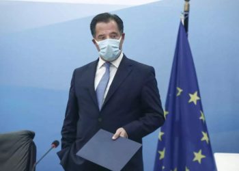 Άδωνις Γεωργιάδης: Προσκαλεί Αλβανούς Επιχειρηματίες να επενδύσουν στην Ελλάδα