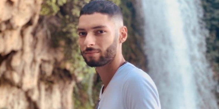 Αλέξανδρος