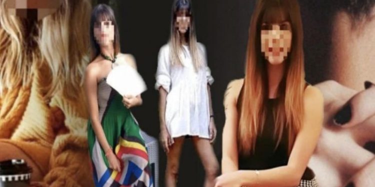 Alldaynews.gr Αποπλάνηση 13χρονου: Οι «ροζ» φωτογραφίες και τα μηνύματα της 35χρονης καθηγήτριας στον μαθητή της