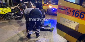 Θρίλερ στη Θεσσαλονίκη: Μαχαίρωσαν ζευγάρι στο κέντρο της πόλης