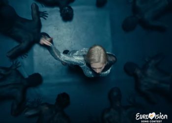 Alldaynews.gr el diablo Τσαγκρινού