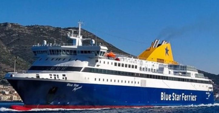 Alldaynews.gr Ικαρία: Χτύπησε στο λιμάνι το Blue Star Mykonos
