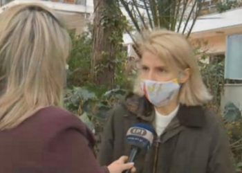 diamantopoulou Χρύσα Διαμαντοπούλου