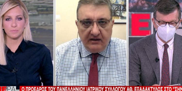 eksadakt εξαδάκτυλος ΣΚΑΙ