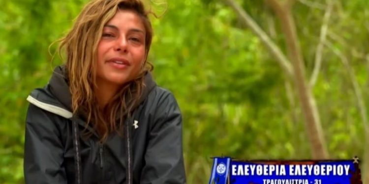 Alldaynews.gr Survivor-Διαρροή: Θα αποχωρήσει οικειοθελώς η  Ελευθερία Ελευθερίου;