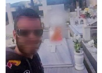31χρονος με εμμονή σε κοπέλα μαχαίρωσε τον φίλο της – Είχε αναρτήσει «Η ζωή εν τάφω» με φωτογραφία της