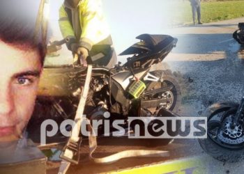 Ανείπωτη Θλίψη: Αποχαιρέτησαν τον 25χρονο Φίλιππο