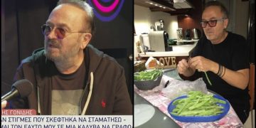 Γονίδης – Χαμός στο Twitter για τους β1ασμούς: «Καλύτερα να καθαρίζει φασολάκια, παρά να μιλάει» (pics, vid)