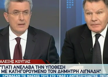 hatzinikolaoy_koygias_0