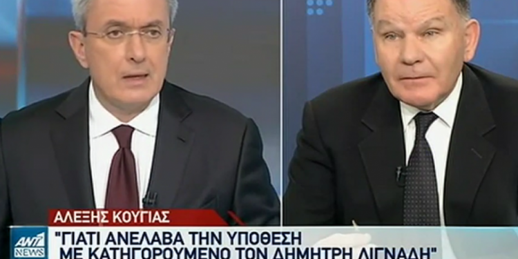 hatzinikolaoy_koygias_0