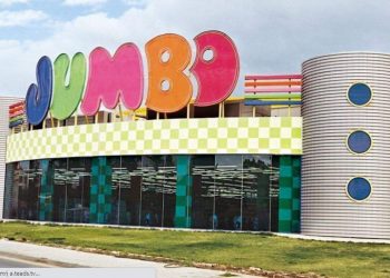 JUMBO: Ποια Καταστήματα θα είναι κλειστά απο σήμερα!