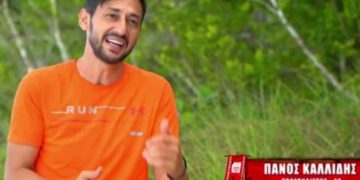 Survivor-Απίστευτο Συμβάν: Έφυγε το μπροστινό ψεύτικο δόντι του Πάνου Καλίδη![photo]