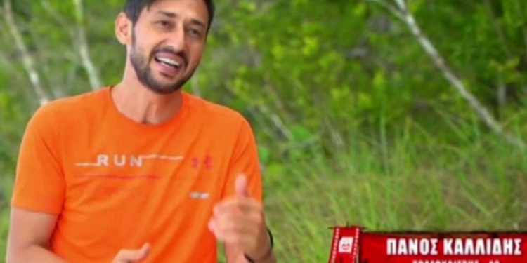 Survivor-Απίστευτο Συμβάν: Έφυγε το μπροστινό ψεύτικο δόντι του Πάνου Καλίδη![photo]