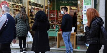 Alldaynews.gr katasthmata-καταστήματα click away