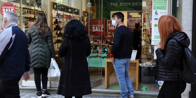 Alldaynews.gr katasthmata-καταστήματα click away