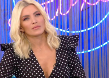 Σοκ για την Κατερίνα : Έγκυος η Σπυροπούλου από τον πρώην της Καινούργιου