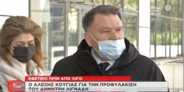 Alldaynews.gr Αλέξης Κούγιας: Δεν καταλαβαίνω γιατί ξεσηκώθηκαν όλοι αυτοί οι ηθοποιοί και ένας παλιός παρουσιαστής που έχει παντρευτεί με άντρα