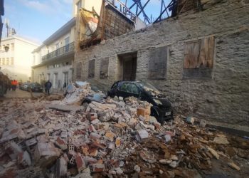 ktirio-katarreysib-696x522