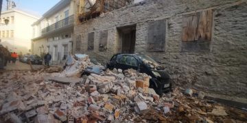 Alldaynews.gr ktirio-katarreysib-696x522